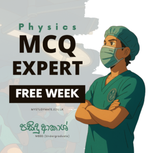 MCQ EXPERT Class - FREE WEEK