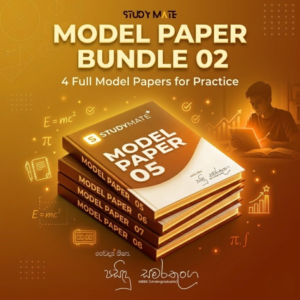 Model Paper Bundle 02